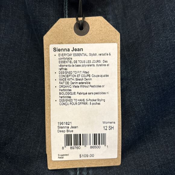 Prana Womens Sienna Jean 12 short - Picture 5 of 5